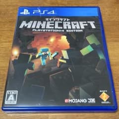 PS4 マインクラフト PlayStation 4 Edition