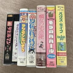 アニメ VHS 7本セット まとめ売り 動作確認済 - メルカリ