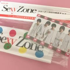 クリーナークロスのサムネイル