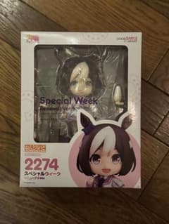 ねんどろいど ウマ娘 2274 スペシャルウィーク リニューアルver.のサムネイル