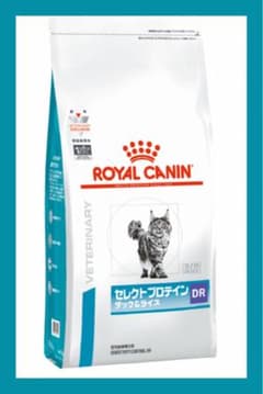 ロイヤルカナン セレクトプロテイン D&R ダック＆ライス 猫用食事療法