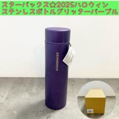 m21775132964_1.jpg?1760075292