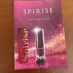 SPIRISE 未使用のサムネイル