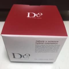 DUO クレンジングバーム 90gのサムネイル