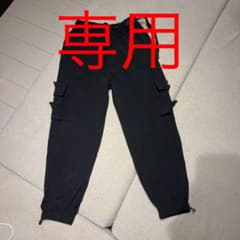 専用　Danke schon（ダンケシェーン）ナイロン　カーゴパンツ　サイズSのサムネイル