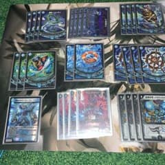 デュエルマスターズ　青魔道具　デッキのサムネイル