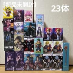 新品未開封】プライズフィギュア まとめ売り 23体 - メルカリ