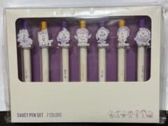未使用☆BTS McD SAUCY PEN SET 7COLORS マクドナルド - メルカリ