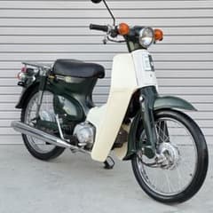 茨城 ホンダ スーパーカブ C50 人気の緑 燃費良 4スト カブ 12V - メルカリ