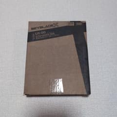 新品未開封ベイブレードX UX-00 エアロペガサス3-70A ブルー×グリーンのサムネイル