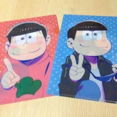空豆様 専用のサムネイル
