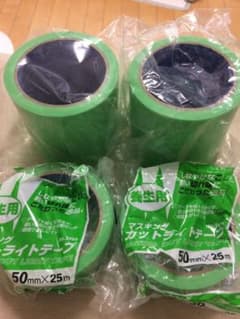 養生テープ 日本製  2種×4   8個セットのサムネイル