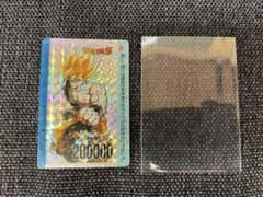 1990s ドラゴンボール PPカード 14弾 549 アマダ カードダス - メルカリ