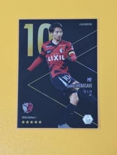 JFC 鹿島アントラーズ 柴崎岳 Jerseyのサムネイル