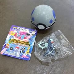 Thumbnail of 【ポケモンゲットコレクションズ】セグレイブ