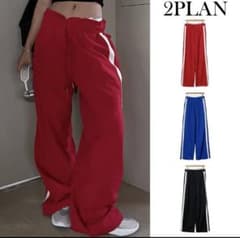 【2plan】Lime Track Wide トラックパンツのサムネイル