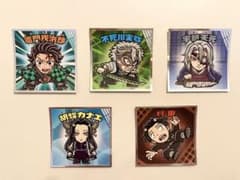 鬼滅の刃 ビックリマンシールのサムネイル