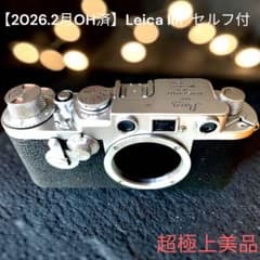 2026.2月OH済】Leica IIIf バルナックライカ セルフ付極上美品 - メルカリ