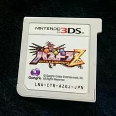 3DS ソフト パズドラZのサムネイル