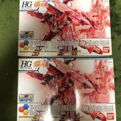 バンダイ　1/144 Hi-νガンダムヴレイブアメイジングver.紅の彗星のサムネイル
