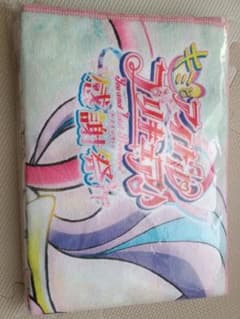 キミとアイドルプリキュア感謝祭　ビッグビッグコンサートタオル【特典】のサムネイル