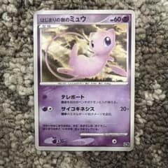 ポケカ はじまりの樹のミュウ 映画10周年記念プレミアムシート 10th 引退品のサムネイル