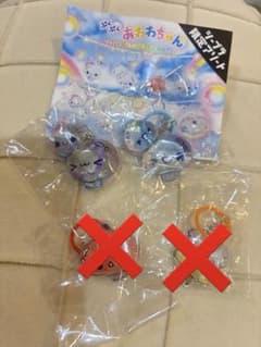 ⭐︎限定版⭐︎ぷくぷくあわわちゃん　プチドロップ風めじるしマスコットのサムネイル