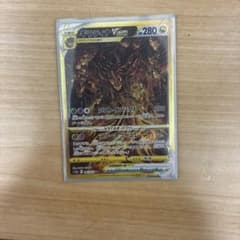 キ*ン様 ギラティナVSTAR UR S12a VSTARユニバース 261/1のサムネイル