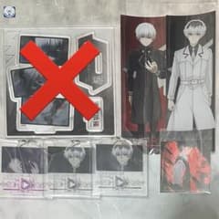 m21779593422_1.jpg?1751037208