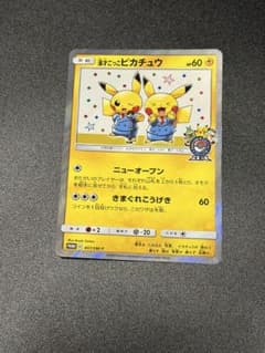 漫才ごっこピカチュウ プロモ 407/SM-Pのサムネイル