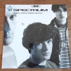 SPECTRUM/SOUL KISS(GLIDE DIVINE) LP レコード - メルカリ