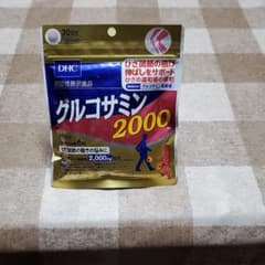 DHC グルコサミン 2000 30日分のサムネイル