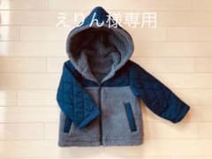 えりん様専用アウターのサムネイル