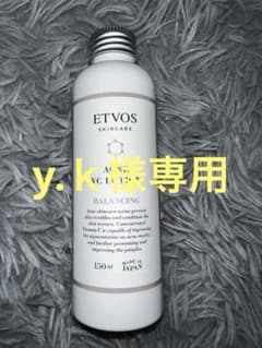 エトヴォ薬用アクネvcローションのサムネイル