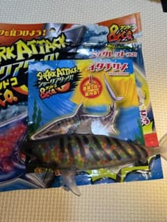 シャークアタック&co イタチザメのサムネイル