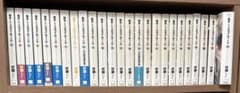 転スラ小説1〜23巻のサムネイル