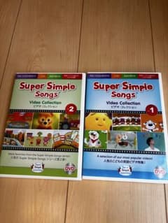 Super Simple Songs DVD Vol.1 & 2のサムネイル