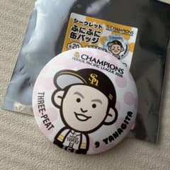 福岡ソフトバンクホークス 柳田悠岐 アクリルスタンド ミニ色紙 缶バッチ まとめ 柳田悠岐 福岡ソフトバンクホークス 缶バッチ - メルカリ