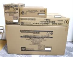Ichiban Kuji JoJo's Bizarre Adventure Diamond Is Unbreakable　1 lot, brand new