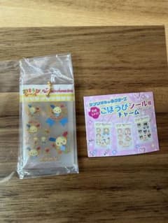 サンリオキャラクターズ ごほうびシール風チャーム ウサハナのサムネイル