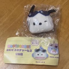 サンリオ はぴだんぶい ぬいぐるみチャーム2 ポチャッコのサムネイル