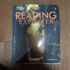 READING EXPLORERのサムネイル