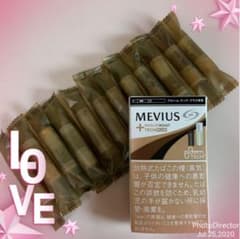 未使用品❤︎プルームテックプラス❤︎純正カートリッジ❤︎のサムネイル