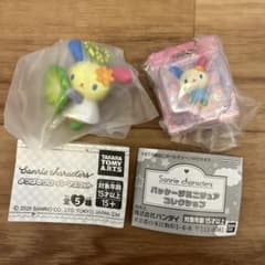 ガチャ　ウサハナセットのサムネイル