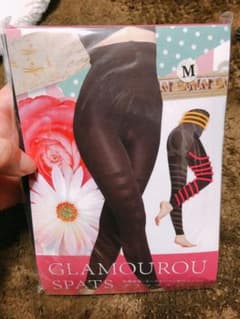 GLAMOUROUSPATS グラマラスパッツ 新品未使用品のサムネイル