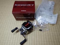 11 スコーピオン DC7　シマノのサムネイル