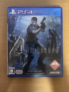 バイオハザード4 PS4版のサムネイル
