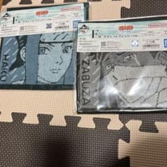 NARUTO-나루토- 이치 반 쿠지 F상 흰색 재불참 수건 컬렉션 ②