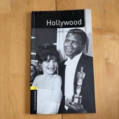 Oxford Bookworms Hollywood Stage 1のサムネイル