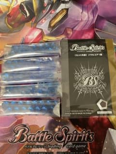 バトルスピリッツ コア 45個 オレンジ バトスピ オレンジコア 未開封 | Shop at Mercari from Japan! | Buyee